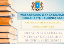 Wasaaradda Waxbarashada XFS oo shaacisay natiijada Imtixaanka dugsiyada sare