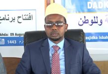 Wasiirka Diinta “Isticmaalka Daroogada ayaa ku soo badanaya dalka, waana in arrintaas laga hortago”