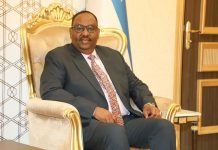 Madaxweyne Dani oo kulan la qaatay guddiyada doorashada iyo xubnaha cusub ee Aqalka Sare