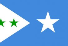 Galmudug oo soo saartay liiska Iyo Jadwalka Doorashada Aqalka Sare