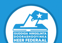 Guddiga doorashooyinka Gobollada Waqooyi oo shaaciyay Xilliga la dooranayo guddoonka guddiga