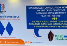 Wasaaradda Arrimaha Guddaha oo daah-furtay hanaanka qorshaha dhab u heshiisiinta