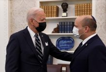 Madaxweynaha Maraykanka iyo Ra’iisul wasaaraha Israa’il oo kulan ku yeeshay aqalka cad