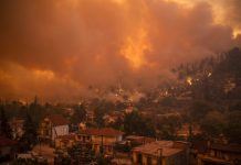 Shil diyaaradeed oo ka dhacay Giriigga