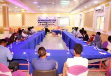 Wasaaradda arrimaha gudaha XFS oo Dhuusamareeb ku qabatay dood wadaag ku saabsan maamul daadejinta hay’adaha Dowladda