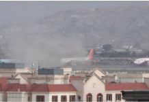 13 Mareykan ah iyo 72 Afganistaan ah oo ku dhimatay qaraxyadii Kaabul