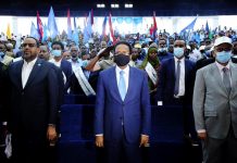 MADAXWEYNE FARMAAJO OO DAAH FURAY MUNAASIBADDA HIRGELINTA GUDDIGA 4-AAD EE AFSOOMAALIGA