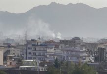 Garoonka diyaaradaha Kabul oo lagu weeraray gantaalo