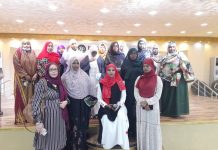 Midowga musharaxiinta Haweenka Soomaaliyeed oo ku baaqay in la ilaaliyo qoondada Haweenka ee 30%