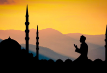 TIIRKA -2AAD EE TIIRARKA ISLAAMKA SHAHAADATEYNKA KA GADAAL WAA SALAADDA