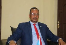 Wasiirka Gaashaandhigga Soomaaliya oo ka qeybgalay kulan fogaan arag ah oo ku saabsanaa mustaqbalka howlgalka AU ee Soomaaliya