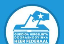 Habraaca Saxda ah ee Doorshada Aqalka Sare ee BFS (Somaliland).
