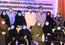 Haweenka Golayaasha Deegaannada Galmudug oo tababar loogu soo gabo gabeeyay Dhuusamareeb
