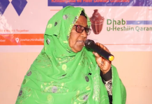 Kulan ku saabsanaa dhab uheshiisiInta heer dowlad gobaleed oo lagu qabtay Jowhar