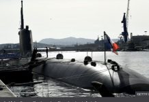 Mareykanka iyo Faransiiska oo ka hadlay xalka khilaaf cusub oo u dhaxeeya.