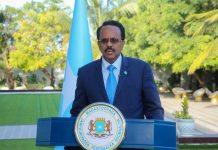 MADAXWEYNE FARMAAJO OO KA TACSIYEEYAY GEERIDA MUWAADINIINTII KU SHAHIIDAY QARAXII MAGAALADA MUQDISHO