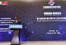 Danjiraha Soomaaliya oo khudbad ka jeediyay shirka Maalinta Afrika ee CIFTIS