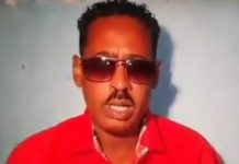 Allah unaxariisto Majaajiliiste Cabdi Muridi Dheere (Ajakis) oo ku geeriyooday Magaalada Muqdisho.