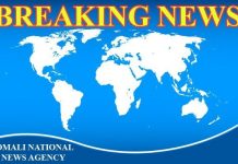 Qarax is-miidaamin ah oo ka dhacay