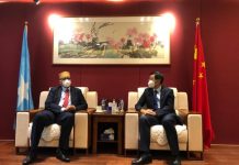 Wasiirka warfaafinta XFS oo kulan la qaatay Safiirka dalka Shiinaha u jooga Soomaliya