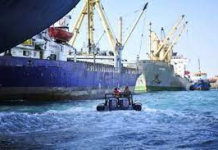 GANACSIGA KU DHISAN ISKAASHIGA IYO SAAMIYADA EE SOOMAALIDA