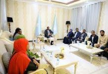 Guddiga doorashada Hirshabeelle oo ka hadlay cabasho ka timid kursi ka mid ah Aqalka sare