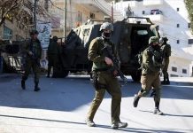 Ciidamada Israa’iil oo 4-qof ku dilay Daanta Galbeed