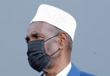 MADAXWEYNE FARMAAJO OO KA TACSIYEEYAY GEERIDA MARXUUM MAXAMED CUMAR SAALIXI