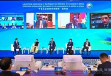 Safiirka Soomaaliya ee Shiinaha oo ka qayb galay munaasabad lagu daahfurayay warbixinta maalgashiga Shiinaha ee Afrika