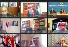 Safiirka Soomaaliya ee Shiinaha oo ka qeybgalay kulan la xiriiray xiriirka Shiinaha iyo Carabta.