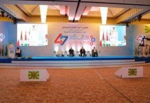 Wasiirka Shaqada iyo Arrimaha Bulshada Soomaaliya oo ka qeybgalay shir weynaha Shaqada Jaamacadda Carabta