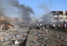 Xuska dhacdadii 14-ka Oktoobar ee Qaraxii Soobbe (warbixin)