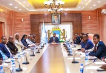 Mas’uuliyiin ka tirsan Wasaaradaha dalka oo yeeshay kulan looga hadlyay Tiirka arrimaha Bulshada ee XFS