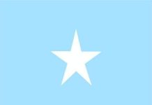 Maalinta Calanka Soomaaliyeed 12-ka Oktoobar (warbixin)