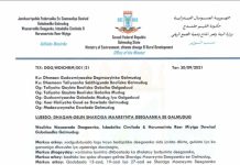 Galmudug oo Amar Ka soo saartay Jarista, gubista, ka ganacsiga dhuxusha