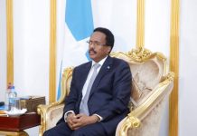 Madaxweynaha Jamhuuriyadda Federaalka Soomaaliya Mudane Maxamed Cabdullaahi Farmaajo oo toos uga qeyb galay dhagaysiga xukunka Kiiska dacwadda Badda