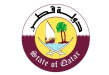 Qadar oo kordhisay taageeradeeda Soomaaliya