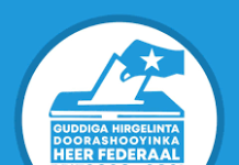 Guddiga Hirgalinta Doorashooyinka Maamul goboleedka Hirshabeele oo shaciyay in laqaban doono kuraasta harsan ee Aqalka Sare ku matalaya Hirshabelle