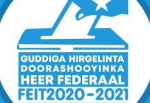 Guddiga Hirgelinta Doorashooyinka oo Galmudug ugu baaqay inay dhameystiraan xubnaha ka harsan Aqalka Sare