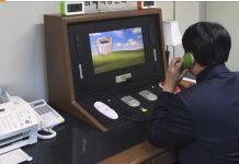 Labada Kuuriya oo dib u soo celiyey isticmaalka khadkii taleefoonada.