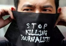 Xuska maalinta caalamiga ah ee soo afjaridda tacadiyada lala beegsado Suxufiyiinta (warbixin)