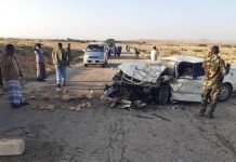 Shil gaari oo sababay dhimasho iyo dhaawacyo oo ka dhacay gobolka Bari