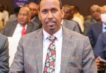 Wasiirka Ganacsiga oo ka qeybgalay munaasabad lagu daah-furayay Bangiga cusub ee My Bank