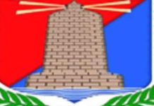 Maamulka Gobolka Banaadir oo Warsaxaafadeed kasoo saaray Adeega Waxbarasho ee Gobolka Banaadir