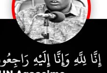 Allaha u naxariisto Agaasime Afrika oo u geeriyooday dhaawac ka soo gaaray qarax lala eegtay