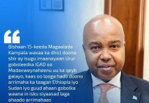 Soomaaliya oo ka qeyb galaysa shir looga hadlayo xaaladaha Ethiopia iyo Suudaan