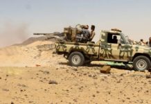 Isbaheysiga Yeman oo sheegay in ku dhawad 200 oo ka mid ah Xuutiyiinta lagu dilay weerarro ka dhacay dalkaas.