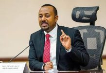 Dalka Itoobiya oo lagu soo rogay xaalad deg deg ah