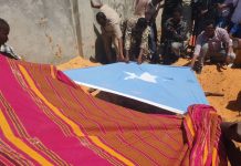 Meydka Agaasimihii Radio Muqdisho oo lagu aasay Muqdisho