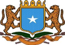 Wasaaradda Awqaafta XFS oo soo saartay warsaxaafadeed ka dhan ah kooxda Al-Shabaab